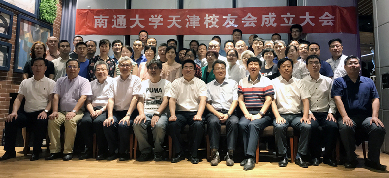 学校新闻图1.jpg