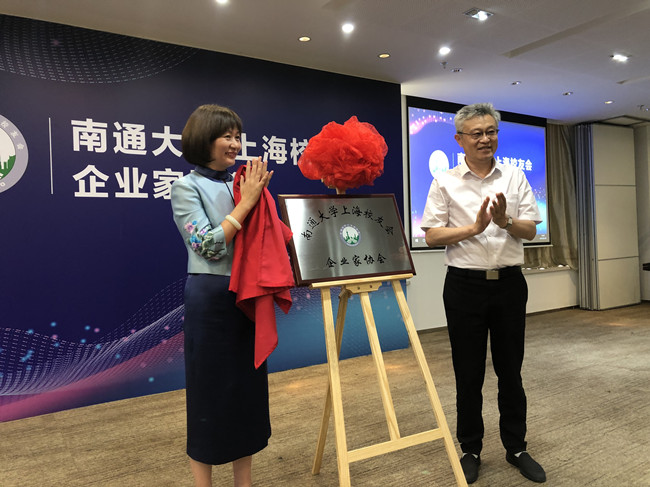 微信图片_20190702082958_副本.jpg