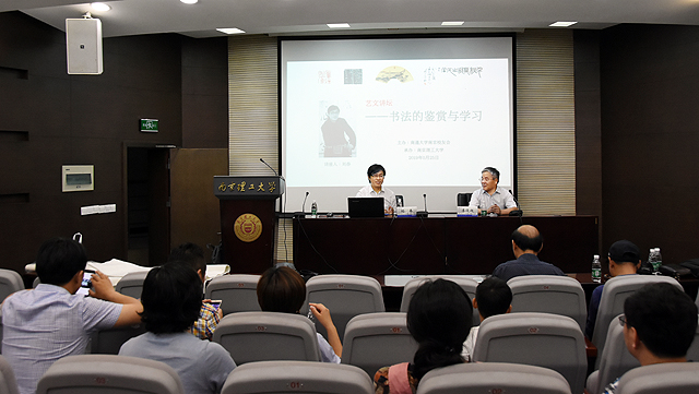 微信图片_20190528101559.jpg