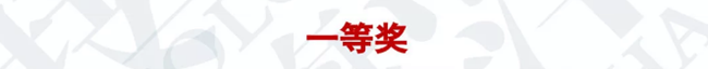 1558060814(1)_副本.png