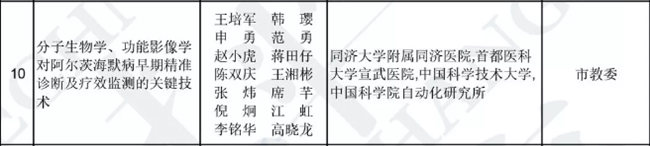 席芊_副本.png
