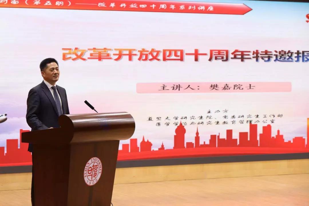微信图片_20190118162658.jpg